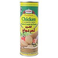 Algopix Similar Product 7 - Ziyad Chicken Luncheon Meat Halal