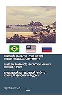 Algopix Similar Product 17 - Brazilian Portuguese  Everything you