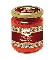 Algopix Similar Product 14 - Tunisian Spicy Harissa Sauce  Smokey