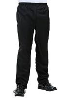 Algopix Similar Product 10 - Mens Plain Black Elastic Waist Pants