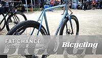 Algopix Similar Product 2 - Sea Otter 2017: Fat Chance Chris Cross
