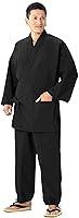 Algopix Similar Product 11 - Samue This is something you can wear