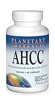 Algopix Similar Product 2 - Planetary Herbals AHCC 500mg  60