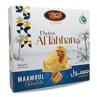 Algopix Similar Product 11 - Al Tahhan Maamoul Biscuits Stuffed With