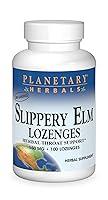 Algopix Similar Product 19 - Planetary Herbals Slippery Elm