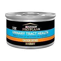 Algopix Similar Product 1 - Purina Pro Plan Urinary Tract Health