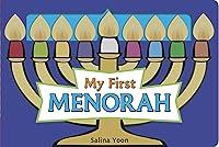 Algopix Similar Product 16 - My First Menorah