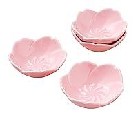 Algopix Similar Product 18 - Jusalpha Pink Cherry Blossom Porcelain