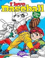 Algopix Similar Product 14 - I Love Baseball Coloring Book for Kids