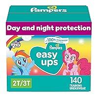 Algopix Similar Product 3 - Pampers Easy Ups Girls  Boys Potty