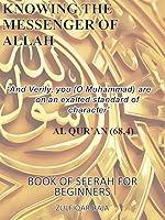 Algopix Similar Product 15 - KNOWING THE MESSENGER OF ALLAH BOOK OF