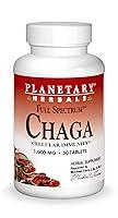 Algopix Similar Product 8 - Planetary Herbals Chaga Full Spectrum