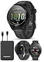 Algopix Similar Product 18 - PlayBetter Garmin Forerunner 165