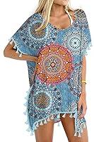 Algopix Similar Product 17 - Yincro Womens Chiffon Swimsuits Beach
