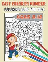 Algopix Similar Product 12 - Easy Color By Number Coloring Book For