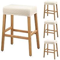 Algopix Similar Product 16 - YISUN Stool Covers Rectangle  4 Pack