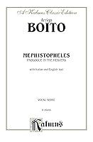 Algopix Similar Product 15 - Mephistopheles Prologue in the