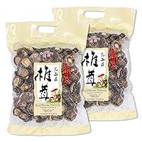 Algopix Similar Product 11 - ONETANG 2023 New Dried Shiitake