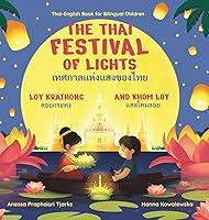 Algopix Similar Product 20 - The Thai Festival of Lights