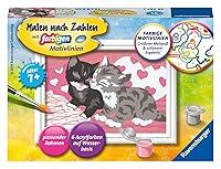 Algopix Similar Product 10 - Ravensburger Paint by Numbers