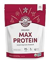 Algopix Similar Product 18 - Manitoba Harvest Hemp Yeah Organic Max