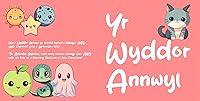 Algopix Similar Product 8 - Y Wyddor Annwyl: Pinc (Welsh Edition)