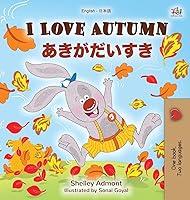 Algopix Similar Product 17 - I Love Autumn English Japanese