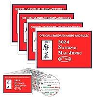 Algopix Similar Product 19 - TUSIIPAW 2024 Mahjong Cards National