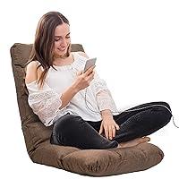 Algopix Similar Product 20 - FLOGUOR Floor Chair Floor Lounger