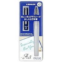 Algopix Similar Product 11 - Sailor Fountain Pen HighAce neo Clear