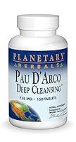 Algopix Similar Product 5 - Planetary Herbals PAU DArco Deep