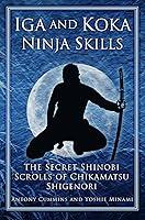Algopix Similar Product 20 - Iga and Koka Ninja Skills The Secret