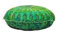 Algopix Similar Product 8 - 32 Green Tie Dye Ombre Floor Pillow