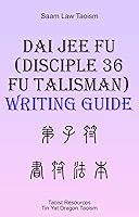 Algopix Similar Product 6 - Dai Jee FU Disciple 36 FU Talisman