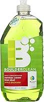 Algopix Similar Product 20 - Boulder Clean Green Apple Ultra