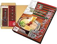Algopix Similar Product 19 - Japanese populer Ramen ICHIRAN