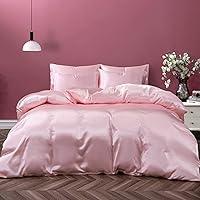 Algopix Similar Product 20 - P Pothuiny 5 Pieces Satin Duvet Cover