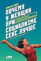 Algopix Similar Product 6 -      