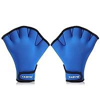 Algopix Similar Product 20 - TAGVO Aquatic Gloves for Helping Upper