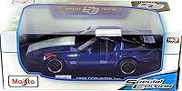 Algopix Similar Product 6 - MAISTO CORVETTE 1996 118 MODEL METAL