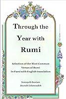 Algopix Similar Product 7 - Through the Year with Rumi Selection