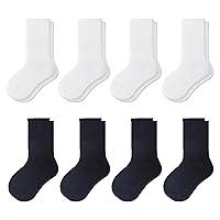 Algopix Similar Product 1 - MINI PANDA crew socks for girls 8 pairs