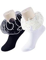 Algopix Similar Product 12 - PrinceSasa Ruffle Socks Double Lace