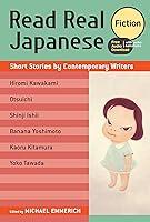 Algopix Similar Product 18 - Read Real Japanese Fiction Short