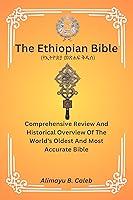 Algopix Similar Product 16 - The Ethiopian Bible   