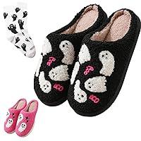 Algopix Similar Product 16 - ELIRAR Halloween Ghost Cute Slippers