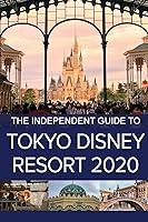 Algopix Similar Product 17 - The Independent Guide to Tokyo Disney
