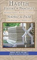 Algopix Similar Product 2 - Hadith History and Principles Nukhbat