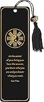 Algopix Similar Product 10 - Yin Yang Beaded Bookmark