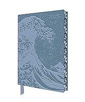 Algopix Similar Product 6 - Katsushika Hokusai The Great Wave 2025